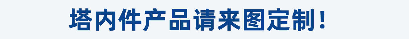 1615508973383476.jpg 微信圖片_20210309160246.jpg