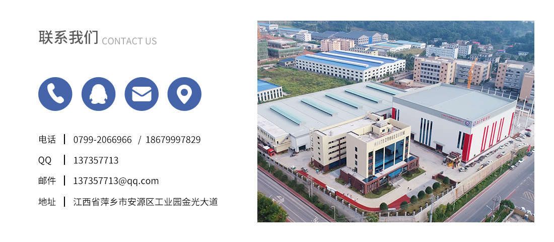 1616555455463561.jpg 聯系方式通用.jpg