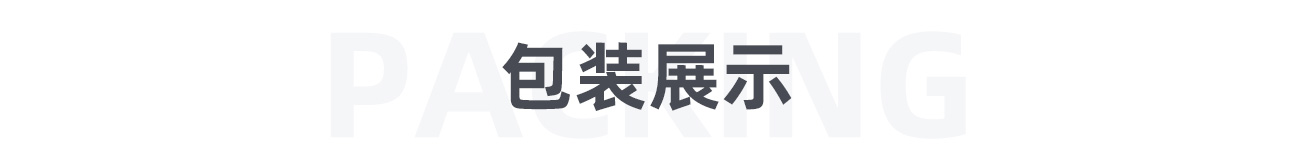 液體分布器1300_07.jpg
