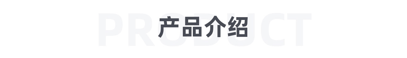 金屬階梯環(huán)1300_03.jpg