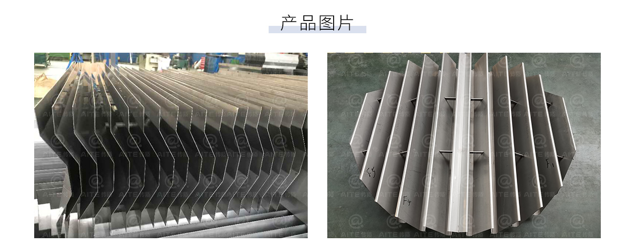 金屬折流板除霧器1300_06.jpg