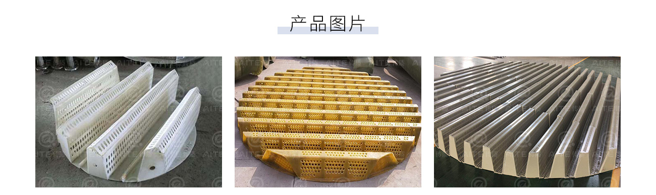 駝峰支撐1300_04.jpg
