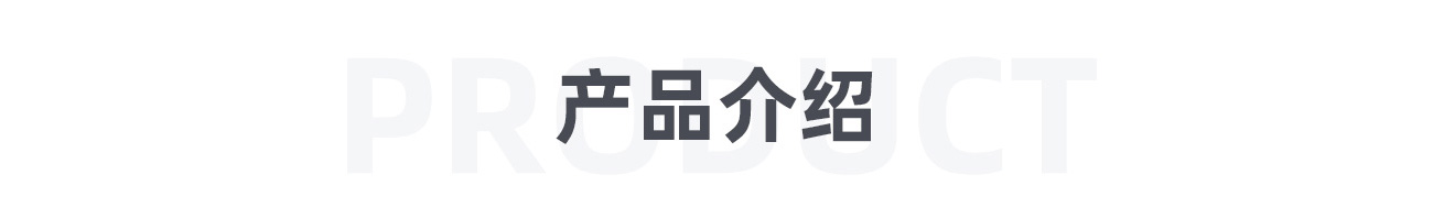 5開孔蓄熱球_03.jpg
