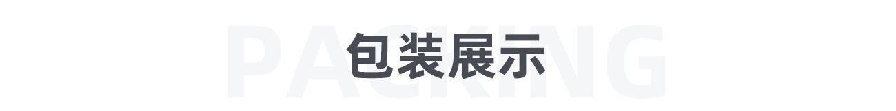 6蜂窩擋板磚_08.jpg