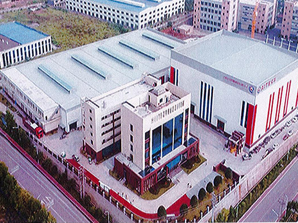 2023年度社會(huì)責(zé)任報(bào)告