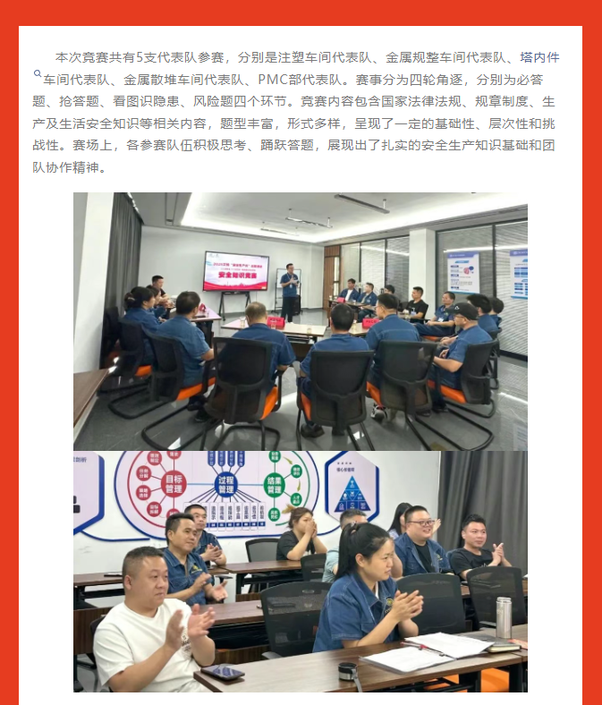 1751357072176292.png image.png