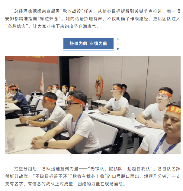 1761012485948353.png image.png