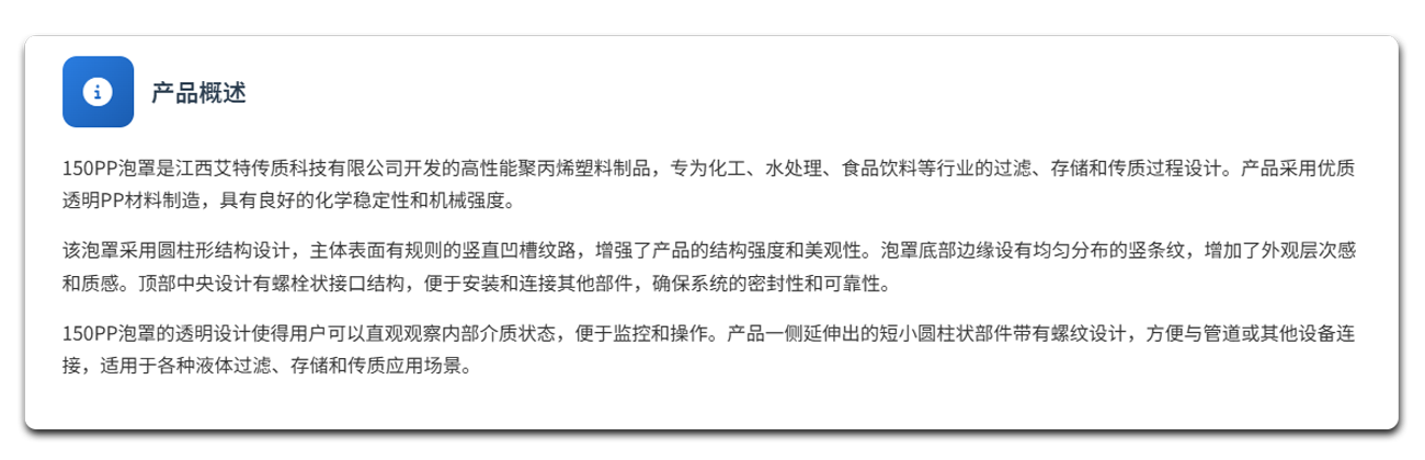824984而且.png