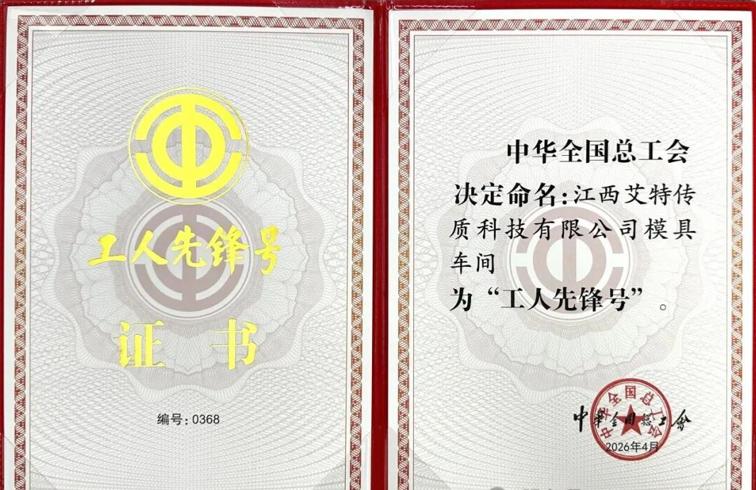 1778816036531812.png image.png