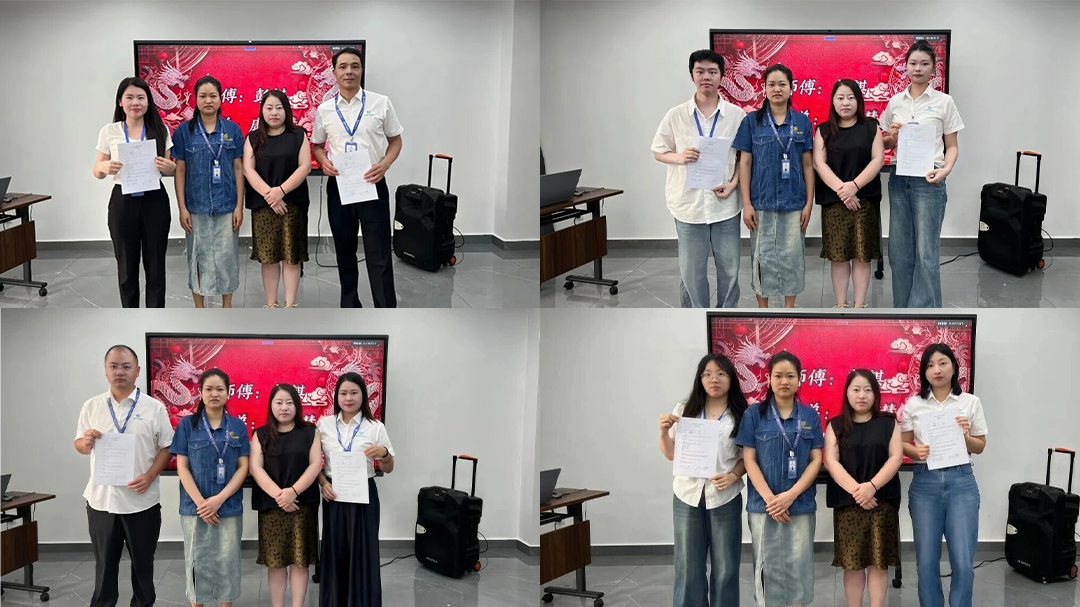 1783393993296747.png 合照.png