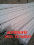 PP阻燃管的***別結(jié)構(gòu)